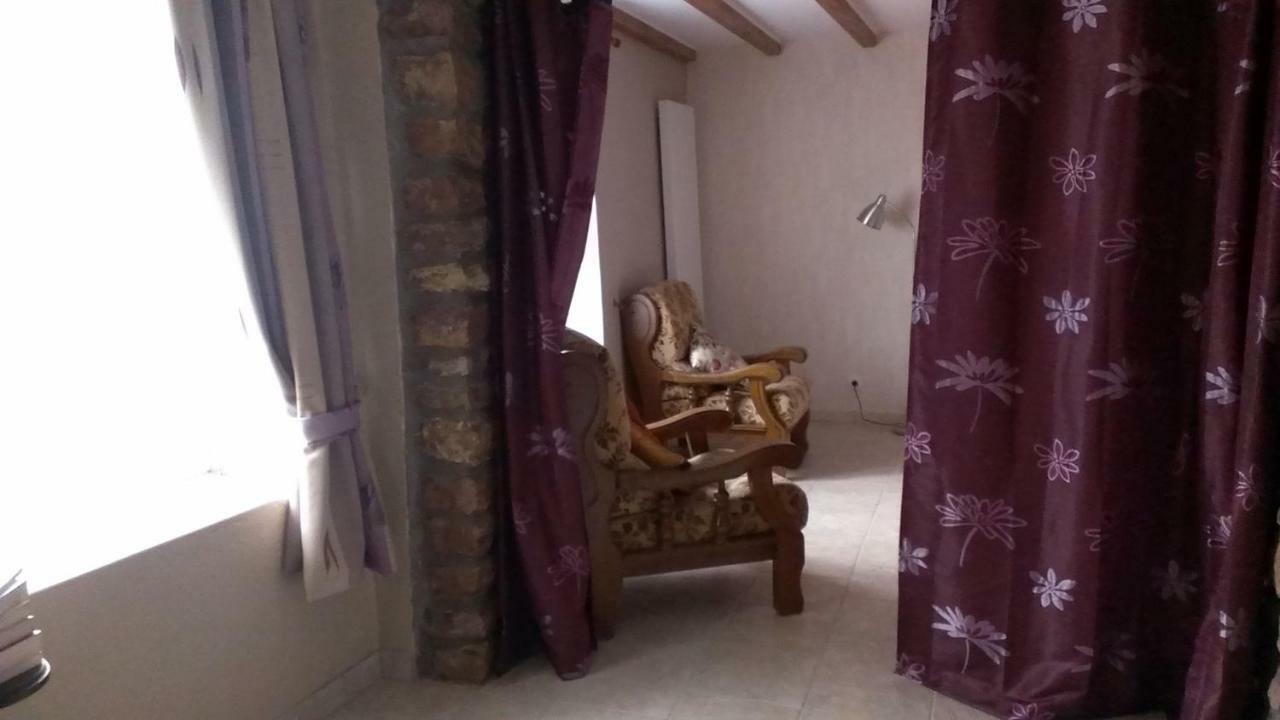 Gite Rural Les Maires D'Avaux Saint-Bresson Экстерьер фото